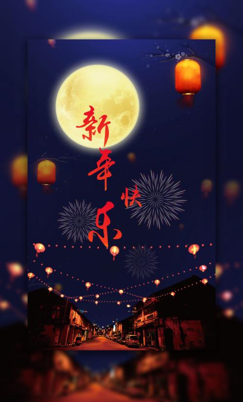 拉格朗日学院学位证电子图